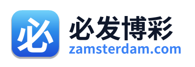 必发博彩
